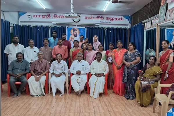 Thiruvalluvar day celebration in Sivagangai!