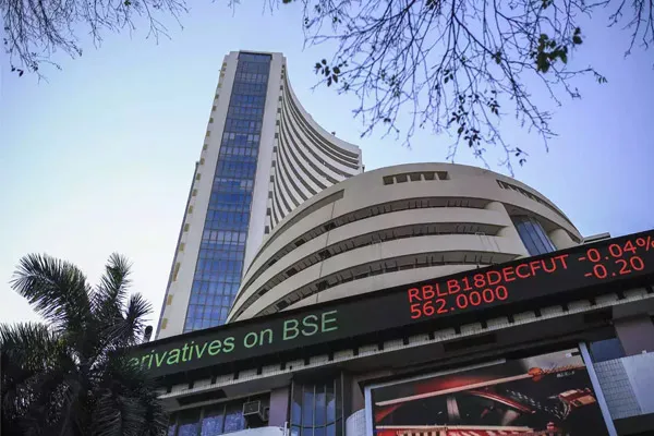  holiday for stock market companies in view of the opening ceremony of Ram temple!