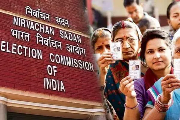 reported that the Lok Sabha elections will be held on April 16
