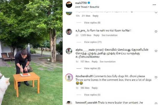 devotees are criticizing dhoni for not attending the opening ceremony of the Ram temple