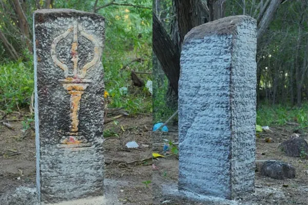 Discovery of a 13th century Jainpalli inscription