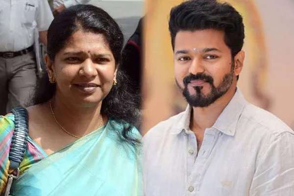 Vijay won't affect DMK says Kanimozhi MP