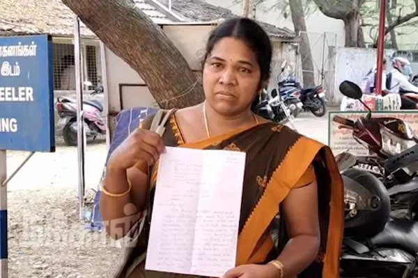 woman alleged that wife of  fraudster refused to take police complaint because she was in BJP