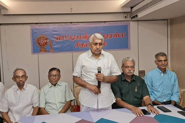 March 8th Natyanjali festival begins in Chidambaram 