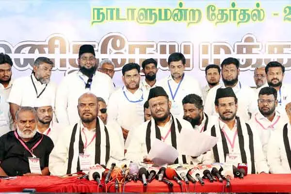 DMK should provide social justice to Muslims as provided social justice to Leftists says Jawahirullah