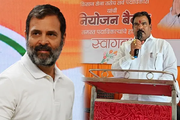 MLA  Sanjay Gaikwad said Rs 11 lakh for those who bit Rahul gandhi tongue