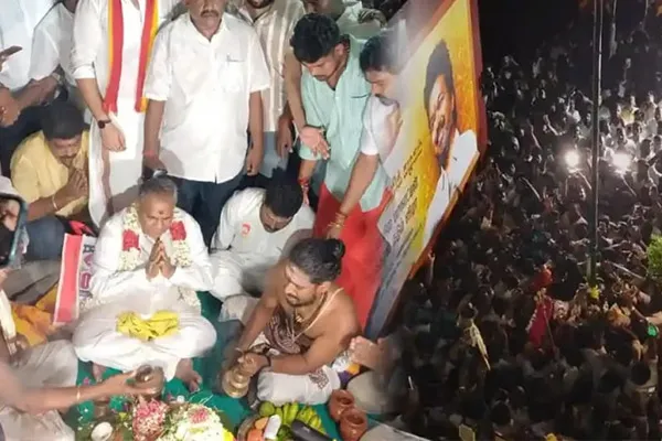  Vijay did not participate in the puja for the first conference of T.V.K