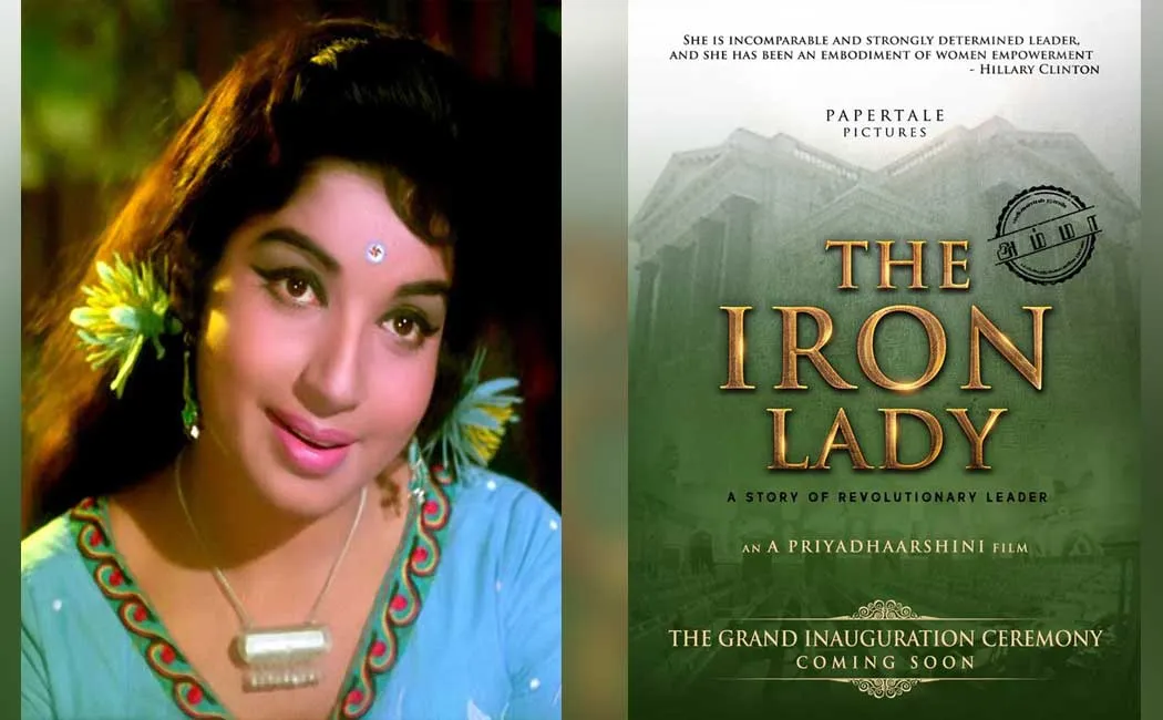 jaya