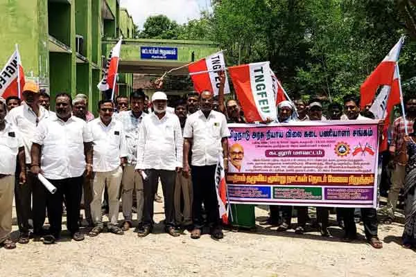 Public suffers as fair price shops are closed 