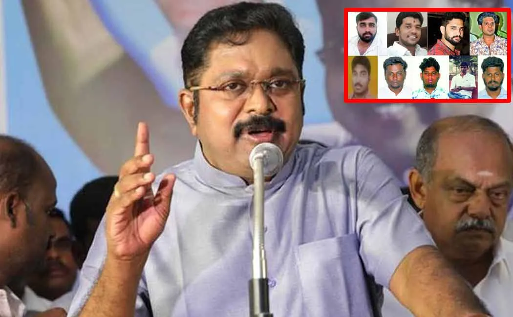 Pollachi case verdict is a wake-up call says TTV Dhinakaran