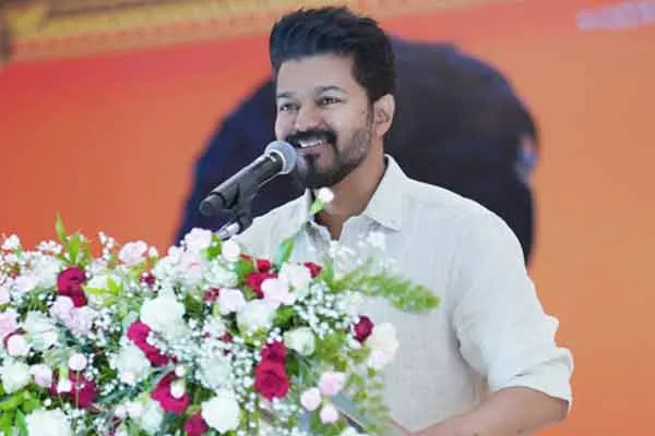 Notification of Vijay Scholarship Award Date for Students