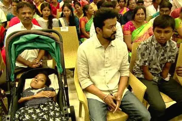 Notification of Vijay Scholarship Award Date for Students
