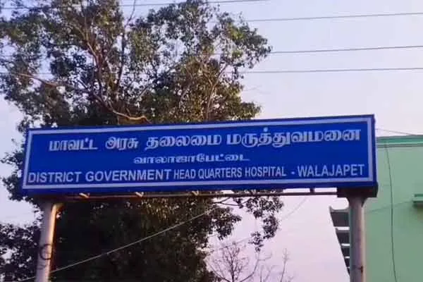 Government hospital patients crossing the road with danger
