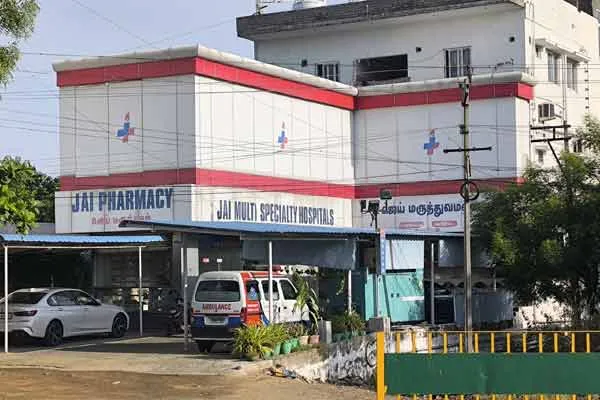 Doctors who mistreated a patient at Kovilpatti Government Hospital