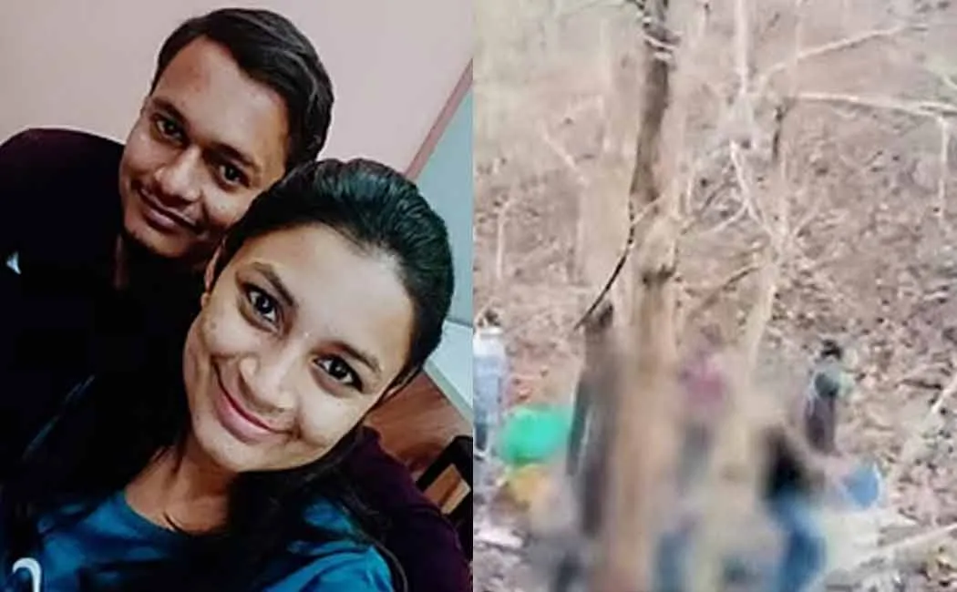 lady Headmaster incident her  husband in Maharashtra