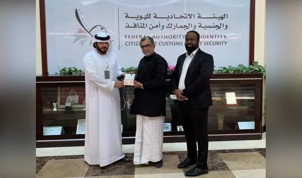 Recognition for Nasser in the Dubai