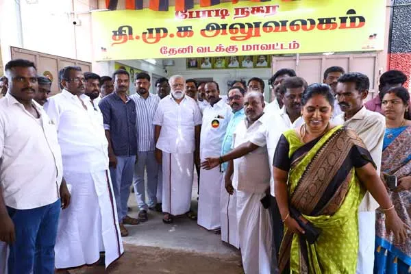 Minister I. Periyasamy consultation with Theni district party officials