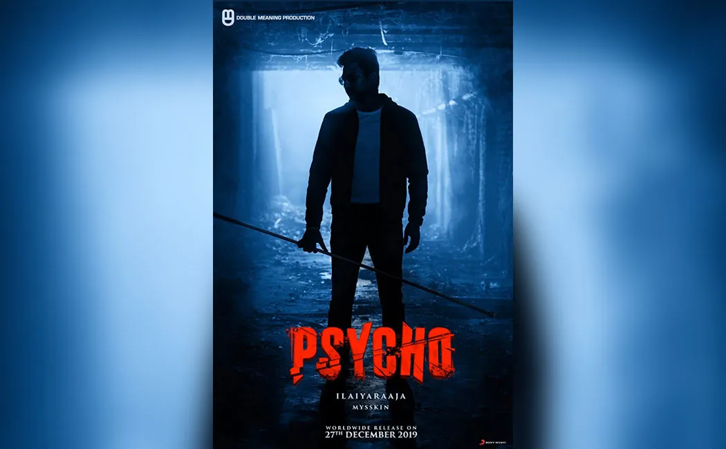 psycho