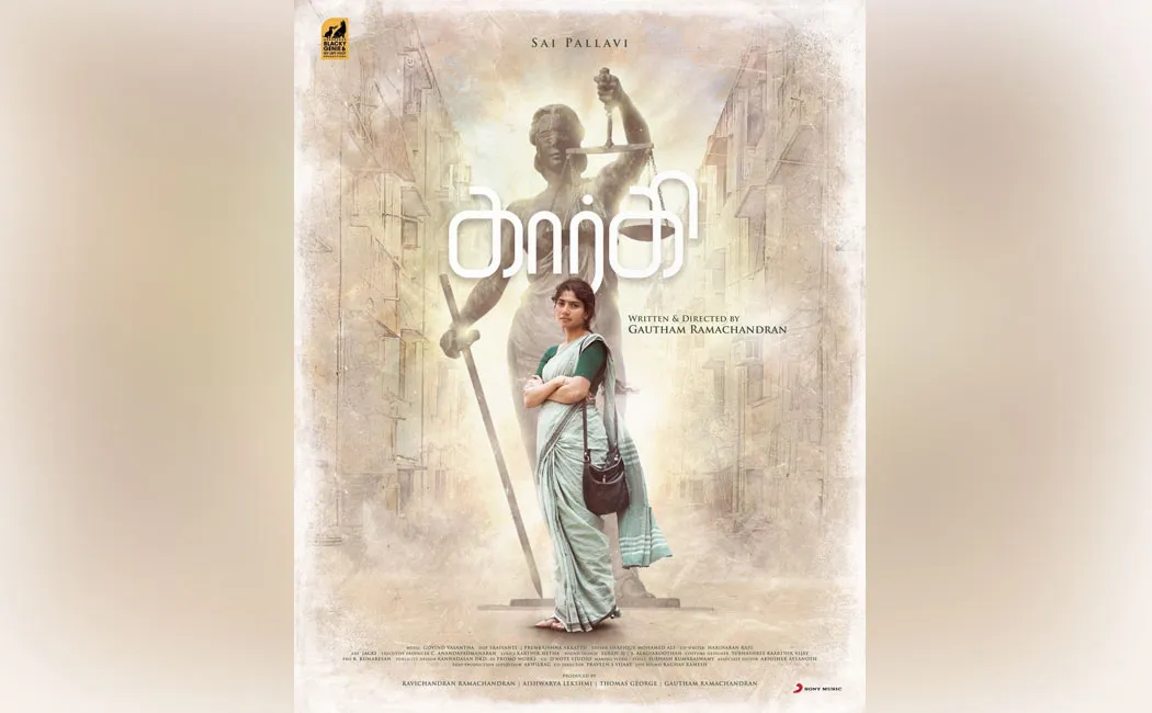 Saipallavi delights fans on her birthday