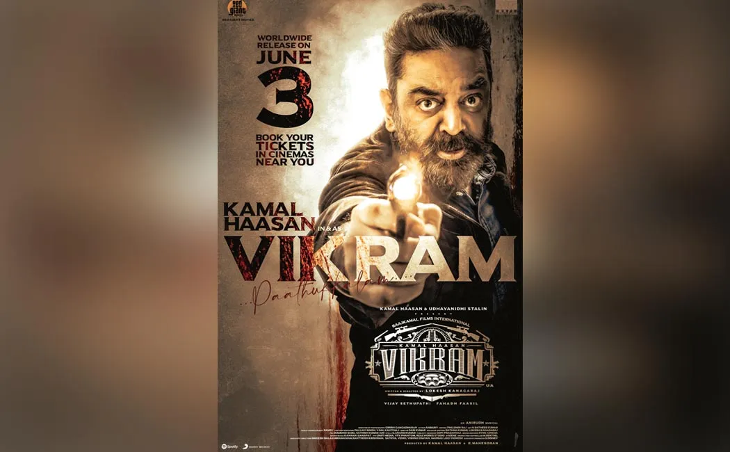 Who is 'Vikram'? Confirmed film crew with poster