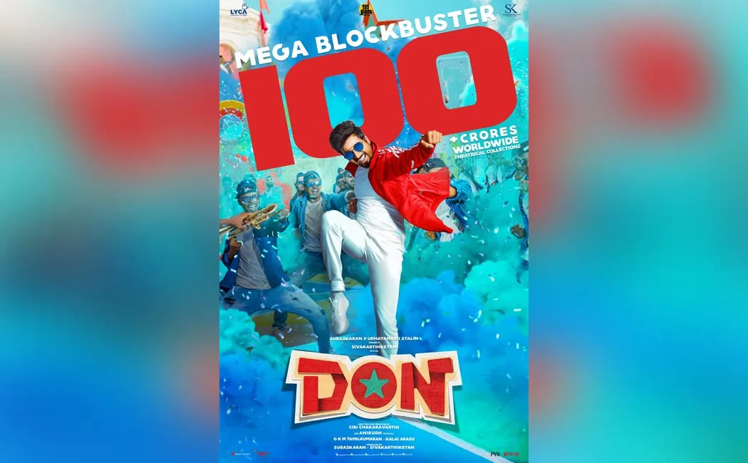 The film crew released the collection details of the film 'Don'