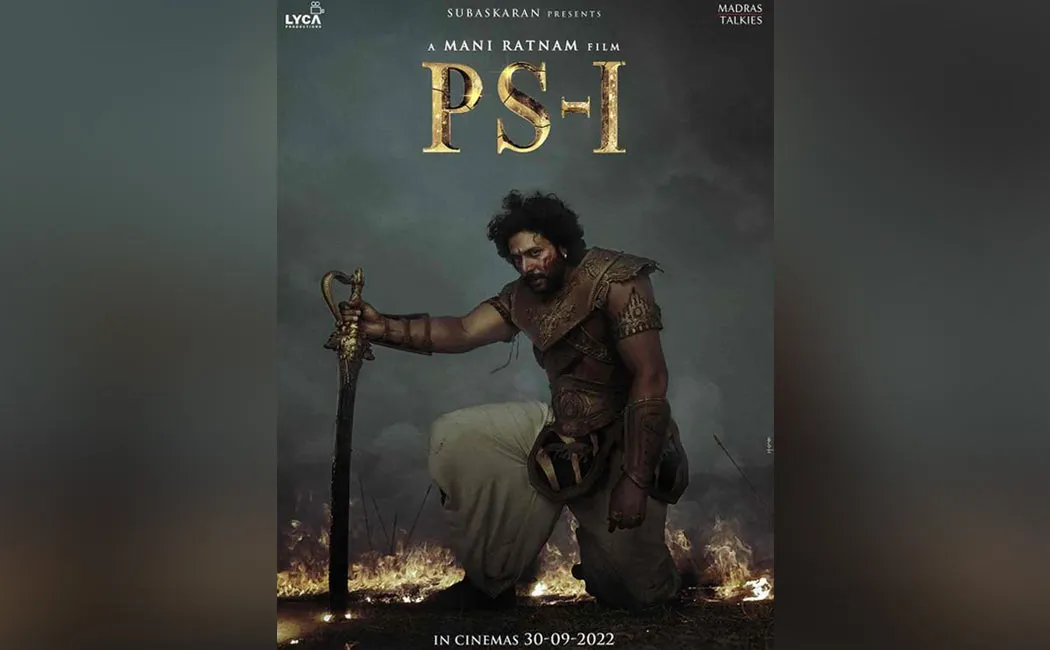  The famous company that acquired OTT rights of the 'Ponniyin Selvan' film 