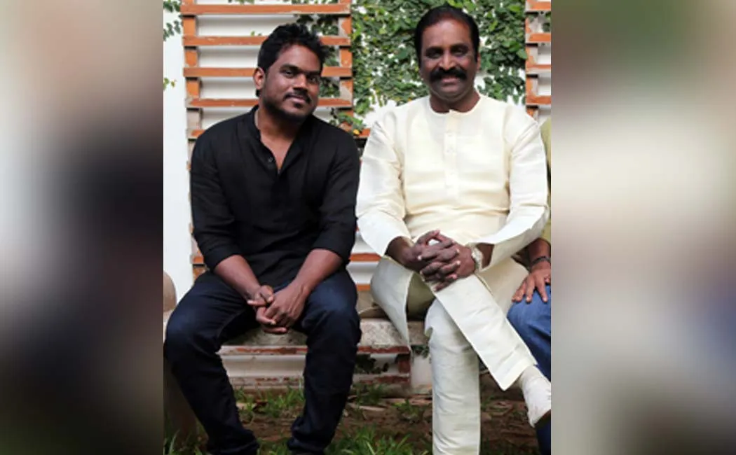 Vairamuthu greeting Yuvan Shankar Raja 