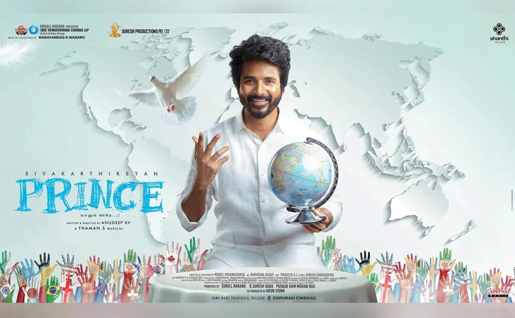 'India to England' - Prince Sivakarthikeyan