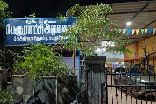 Anti-bribery department seizes Rs 1 lakh  in Chethiyathoppu municipal office