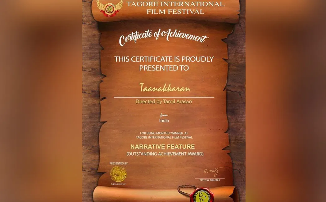 Award for 'Taanakkaran' at the International Film Festival