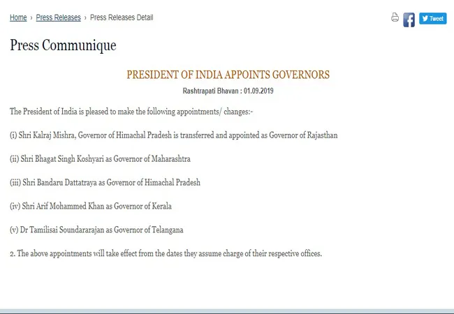telangana state governor tamilisai appointment in president of india oath ceremony sep 8 