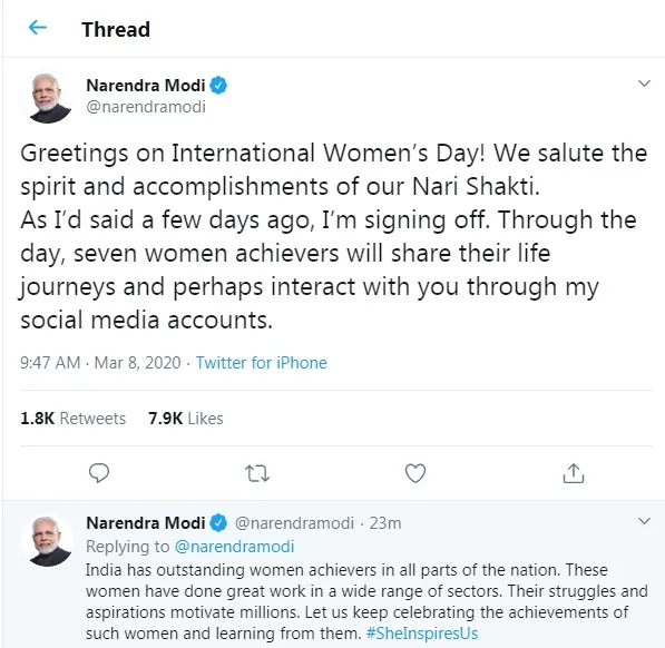 INTERNATIONAL WOMENS DAY PM NARENDRA MODI TWEET 