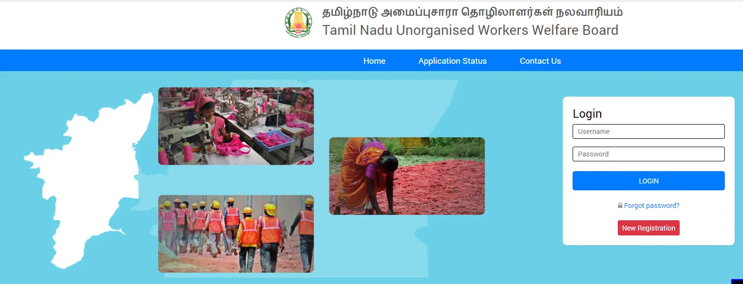 Government of tamilnadu labour department 
