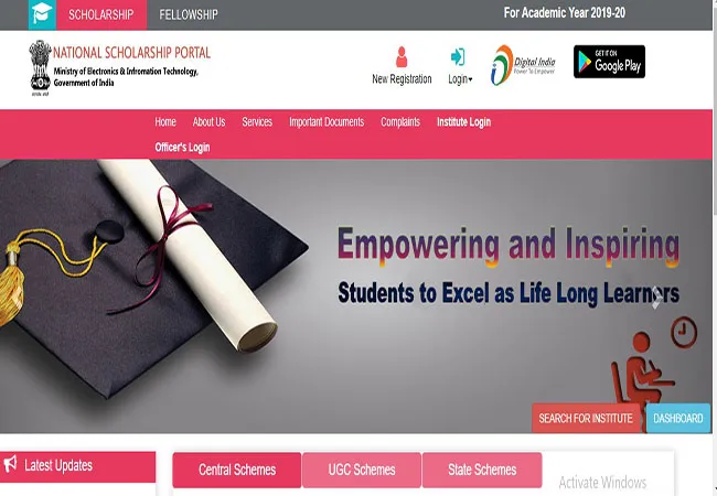 PG AND UG COLLEGE OR UNIVERSITY TOP  STUDENTS GET IT UNION GOVERNMENT SCHOLARSHIP APPLY 
