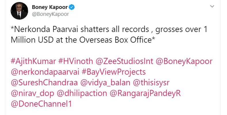 boney kapoor