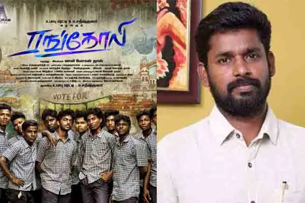 Vel Murugan lyric writer's new song