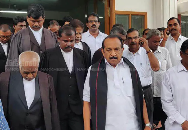 CHENNAI EGMORE COURT MDMK PARTY VAIKO CASE POSTPONED NOV 13 