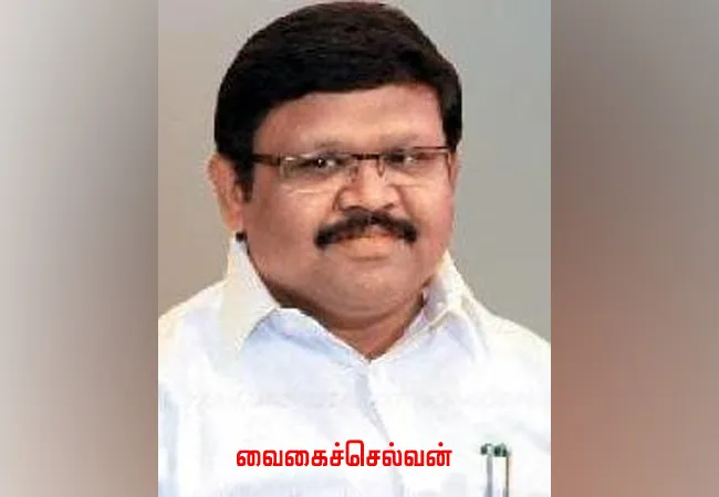 TN ASSEMBLY ELECTION ADMK CANDIDATES LITS KT RAJENDRA BALAJI 