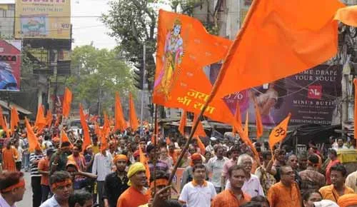 VHP