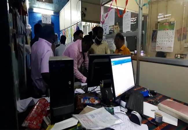 CUDDALORE DISTRICT REGISTRATION OFFICE VIGILANCE OFFICERS RAID 