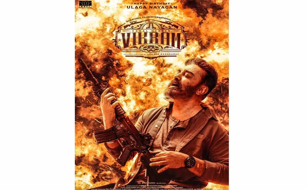 vikram movie new update out now 