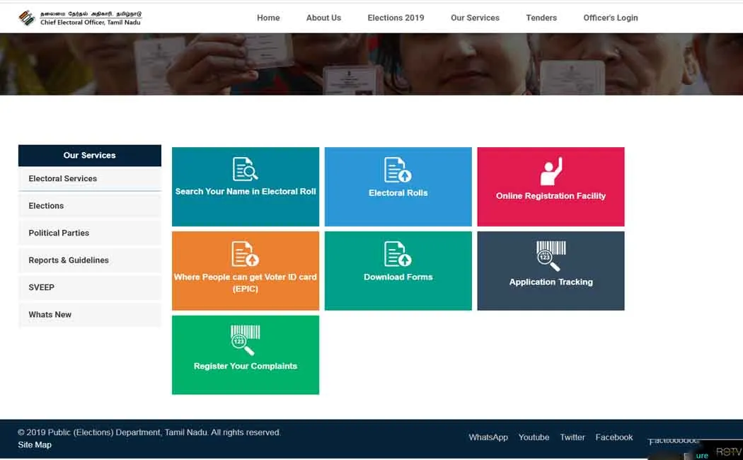 TAMILNADU VOTERS LIST RELEASED ELECTION COMMISSION 