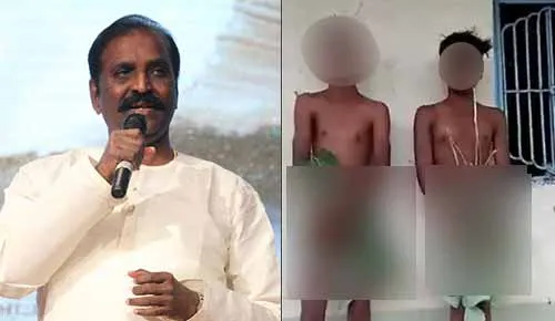 vairamuthu