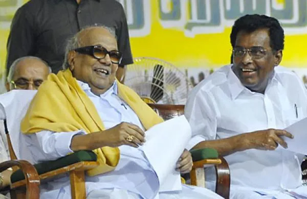 Biography of former Minister Veerapandi Arumugam MK Stalin releases in Salem !!
