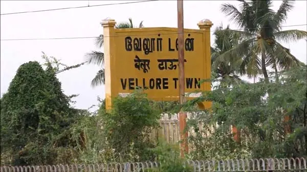 Vellore
