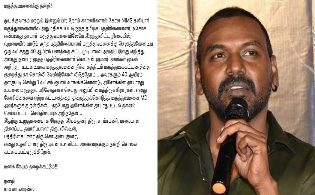 gsdg