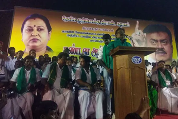 Vijayakanth
