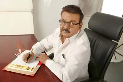 Vijayakanth