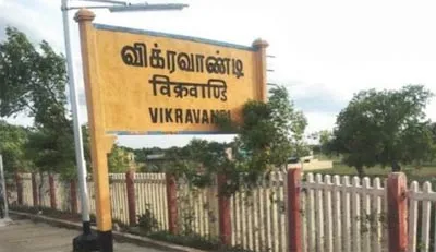 vikravandi