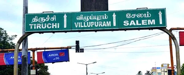Viluppuram